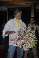 Amitabh Bachchan at Aamir Khan productions celebrates 10th anniversary in Taj Land_s End, Mumbai on 15th June 2011 (4).JPG